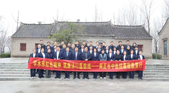 1774255770131676.png ScreenShot_2026-03-23_164906_967.png