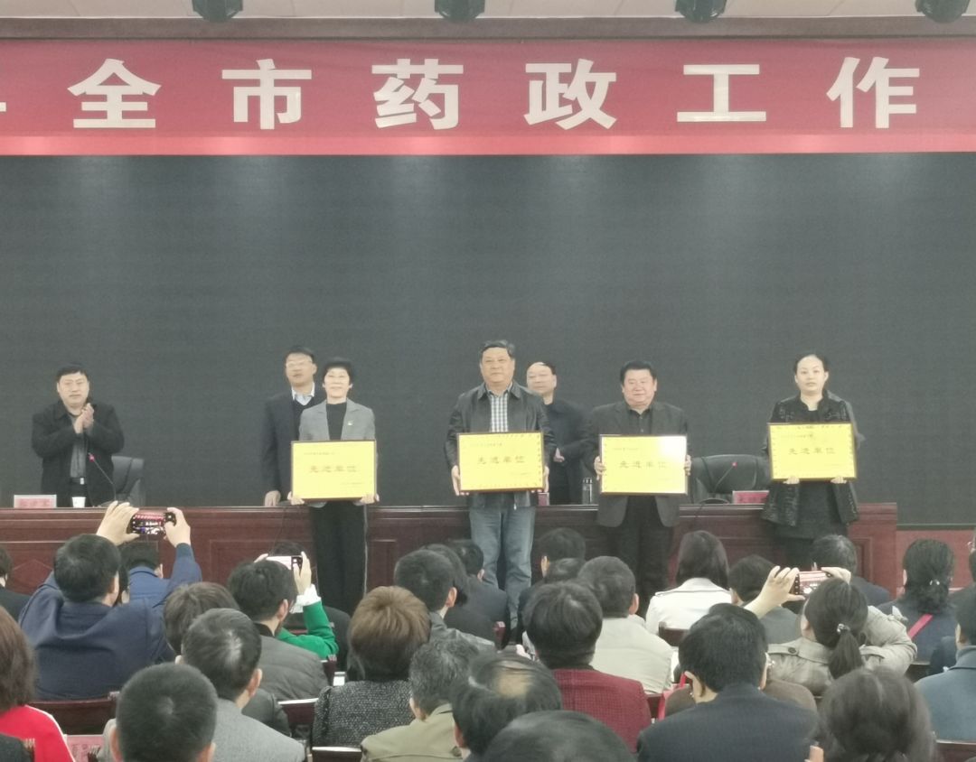 1593685598729533.jpg 微信图片_20200621162215.jpg