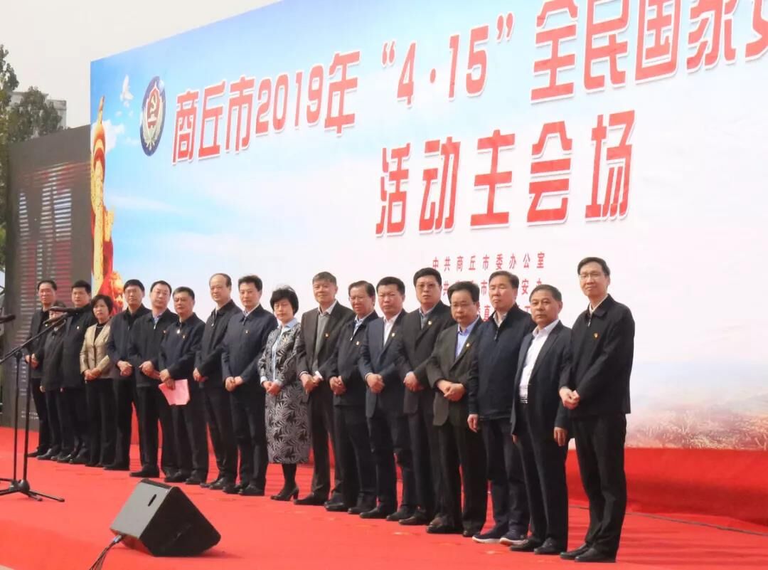 1593686002194437.jpg 微信图片_20200621163222.jpg