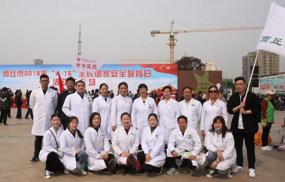 1593686020914249.jpg 微信图片_20200621163234.jpg