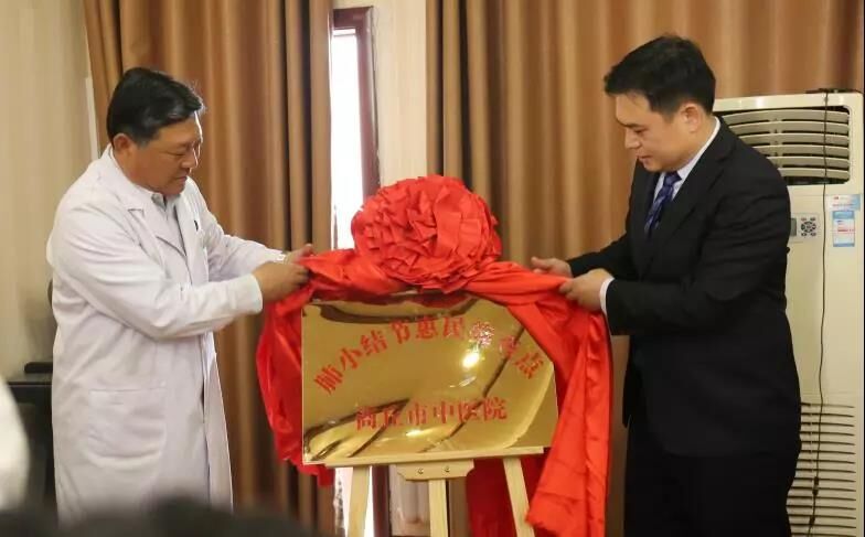 1593738513595929.jpg 微信图片_20200621164836.jpg