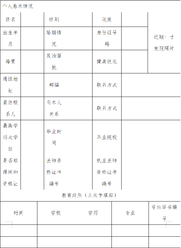 1627357424458983.png 1.png