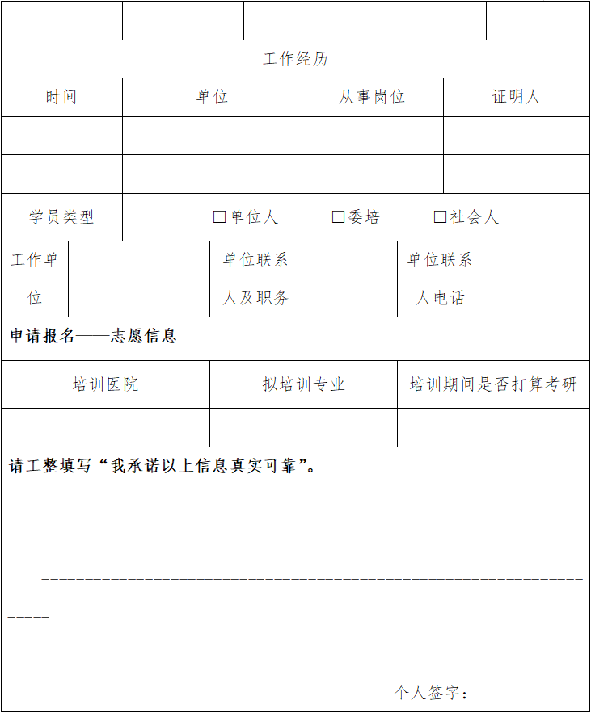 1627357441210324.png 2.png