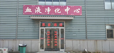 1631604258505400.jpg 640.webp.jpg