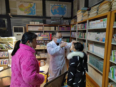 1639442725968650.jpg 640.webp (3).jpg