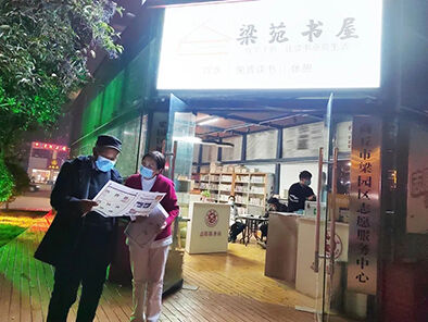 1639442754748800.jpg 640.webp (5).jpg