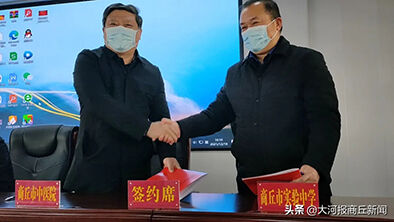 1640335576787423.jpg 640.webp (1).jpg