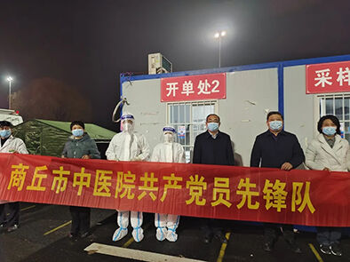 1641780619632866.jpg 640.webp (6).jpg