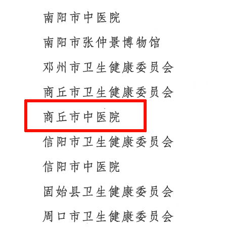 1652067858977682.png 640.png