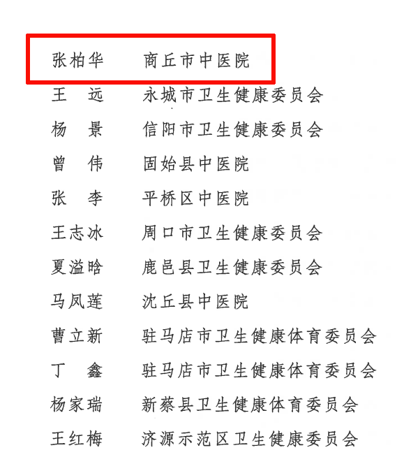 1652067897524999.png 640 (1).png