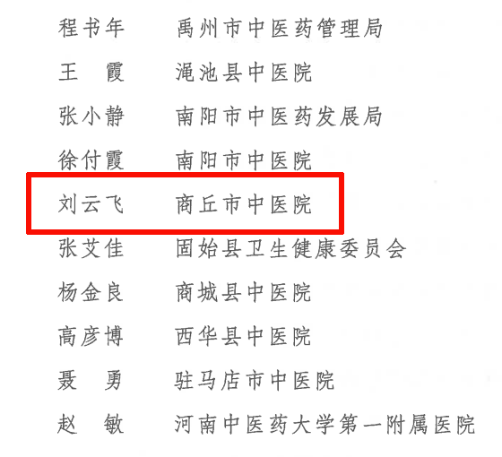 1652067946954785.png 640 (2).png